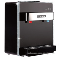Desk-Top Water Dispenser (CYHI-1201)